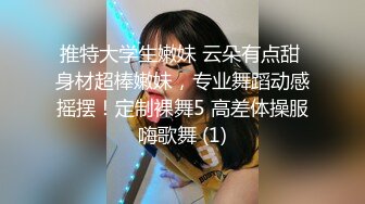 【光头胖高价双飞】170CM高个骚女，服务周到双女一起舔，翘起屁股扭动来操我，主动骑乘一前一后，两女轮流这操