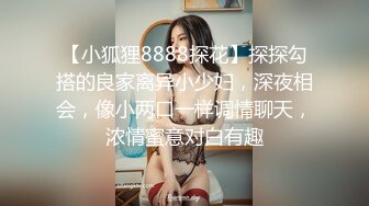 熟女妈妈 跳完广场舞 趁老公不在家赶紧和儿子来一发 果然比废物老公厉害 有喜欢这样的熟女吗