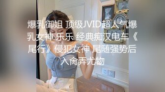 SWAG 与人夫在旅馆!! 背着爱人跟我约会 爽到忘我 最後口爆吃精子 Juliay