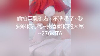 新人下海美少女！一脸呆萌卡哇伊！吊带网袜白皙皮肤，白嫩美臀翘起，无毛嫩穴，好久没被插了