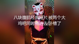 情趣酒店让极品女友穿上皮裤 狠狠的干女王的小嫩B