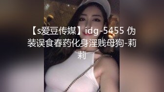 极品粉嫩学妹超极品身材小可爱做爸爸的小母狗 小嫩穴又粉又嫩又紧 诱人小白兔晃动惹人眼 小嫩穴插出白浆