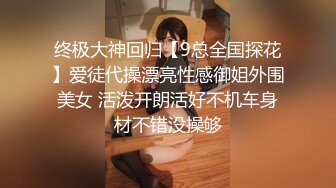 【快手美熟女】薇薇，颜值匹配这巨乳，最佳组合，赤裸骚舞秀起，骚穴窥探！