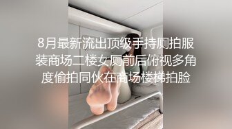 白丝伪娘 啊啊受不了快停下来 马上要出来了 龟头责啊 哪里有用脚还龟头责的啊惨无人道 欺负啊 又钓小男娘上钩了