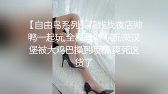 高颜值大奶美眉上位全自动 好大 受不了了  吃几下大洋吊就撒娇求操 操几下就受不了 老外中文不错