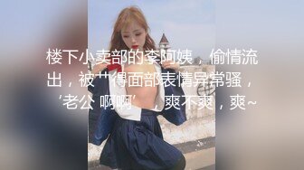 SWAG 中出饥渴淫乱无耻表姊突袭诱惑表妹男友干炮 莎莎