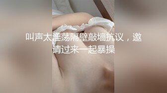 吃精一滴不剩