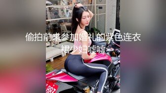 【勾搭良家妹子】今天找个两个小孩的妈妈 刚开始不愿意陪我 只有钱到位 就愿意了 小穴里的非常多 特别舒服 (2)