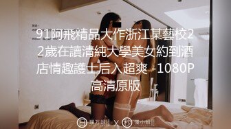 在家操漂亮大奶小女友 听着音乐 慢慢插鲍鱼 妹子闭着眼睛慢慢享受 很真实很温馨