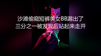 如此卖力的李阿姨，超棒的口活，每次到她的美容店都必来一发，狠狠按住她的头，全射进她嘴里！