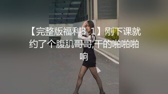 对白精彩有趣网红女主播野外车内直播情景剧富二代骚女勾引他爸爸的司机 (2)