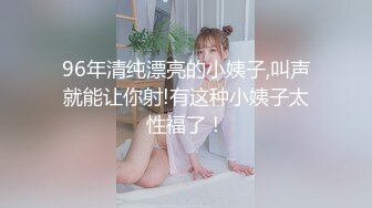 『精主TV』骚女儿又发骚了，求爸爸调教调教大神把女儿变成小母狗，大长腿清纯与风骚并存小母狗 谁不喜欢呢？