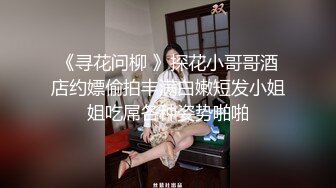 打电话老公听出来不对劲问干啥呢，快插·· 慢插·· ，对白刺激！