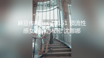 【极品媚黑绿帽淫妻】国人淫妻『爱玩夫妻』最新性爱狂啪⑥怒插爆操真爱COS不知火舞 豪乳乱颤 高清1080P原版 (2)