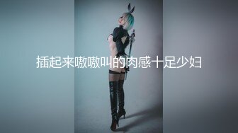 云盘高质露脸泄密！渣男分手求和遭拒，邻家乖乖女的感觉，清纯美女不雅自拍被曝，宿舍紫薇脱衣展示