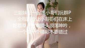 推特网红南王草粉系列完整版