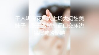 乖巧短发萝莉嫩妹和炮友激情，舔屌口交活很生疏，上位骑乘猛操屁股，操完自己振动棒自慰，揉捏奶子翘起屁股