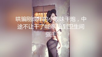 中国好老公系列 专门拍自己的老婆洗澡