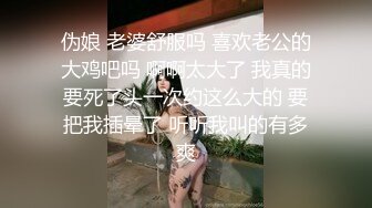 逼逼粉嫩的原味网红展示收藏的古董卫生带拔逼毛送粉丝