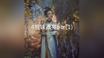 秀人网 最骚模特周于希12月份最新 剧情 上女友家“学习” 爆操 写真视频