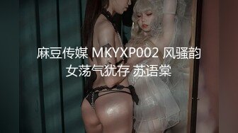 360偷窥，大叔和青春靓丽戴眼镜女友，这颜值太鲜了，温柔型，身材真棒，被猪糟蹋了两炮，男女那点趣事清晰聊天！