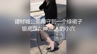 百度云最新流出《華東某學院財經系妹子桑夢珍與學長》完美露臉