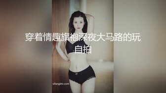 漂亮小姐姐 朋友想知道id 美眉不但人漂亮鲍鱼肥 关键这一逼毛太性感诱人了