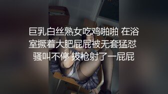 海螺少年最新剧情,背着老公被大鸡操爽,老公加入爽射嗨爆