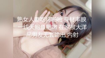 【农名工十里探花】两炮后累瘫了良家少妇彻底服气，休息后再挑逗逼内依旧水汪汪