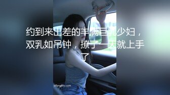 巨乳漂亮轻熟女 这次要呆好久 看半天没看硬 老公想要你进来 啊好痒 身材丰满先叙叙旧 骚穴抠的受不了求操 花样还挺多