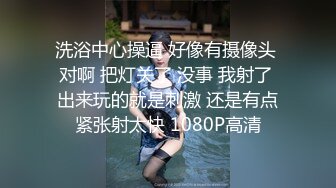 【9月新档】46万粉丝网黄蜂腰美乳萝莉「困困狗」付费资源 后入老汉推车极品身材黑丝美腿少女小集锦