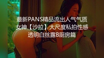 乡村丶寻花深夜场约乖巧妹子，互摸隔着内裤揉穴，[镜头前口交舔屌，上位骑乘张开双腿猛操