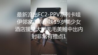 LoveNightAffair Premiam 長沢真美