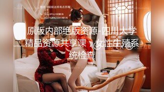 超正辣模赛车女郎 大长腿高根鞋皮衣誘惑 摄影师受不了 露脸狂吃巨屌