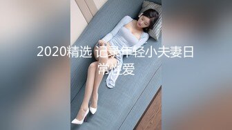 某快餐店内厕所暗藏摄像头偷拍各类各样的妹子来尿尿002站着尿尿的妹子