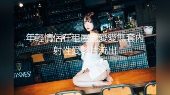 【OnlyFans】2023年亚籍女优 Ayakofuji 大奶风骚熟女刘玥等联动订阅，拍摄性爱订阅视频 女伴有白人也有亚洲人双女接吻 88