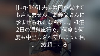 最新流出 果哥精品 大尺度白金版視頻 巨乳模特被潛 沙發跪著給導演吃屌