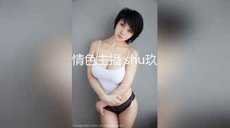 良家小少妇看着很纯没想到这么骚，各种展示骚穴互动撩骚，揉奶玩逼道具抽插，特写展示把自己搞的高潮冒白浆