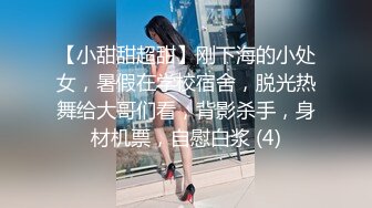 高颜值美女吃鸡深喉 被摁着头嘴当逼操 画面很唯美 也很暴力