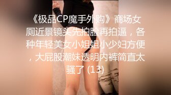 【哥哥的小嫩逼】 2个刚成年的小美女，新人!两个超级小嫩妹~掰穴展示~被干了，逼逼干净   (2)