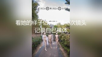 披肩女同学是我的初恋 现在是我的炮友 淫荡小骚妇穿着衣服摆出任意姿势让我猛操 呻吟浪叫差点操哭了 第二部