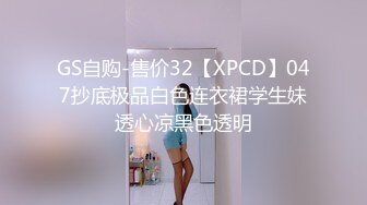 『JVID高品质剧情』绝正OL美乳女神Q上班不穿內衣 老板要怎么惩罚呢 全裸粉乳惩罚 原版私拍56P 高清1080P版