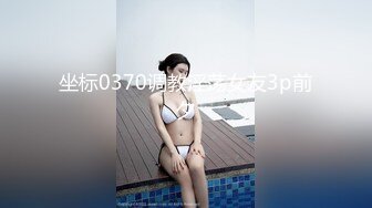 高档洗浴中心重金雇佣内部员工偷拍几个白白嫩嫩的美少妇洗澡泡汤 (2)