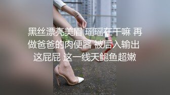 奶1打桩机强上小奶狗,趁他在洗澡直接进去无套,半推半就大屌就进了洞,粉逼被灌满了浓精