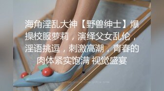 E奶少妇人妻说她老公这几天出差立马就约去她家操出超多白浆