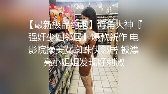 大奶美女吃鸡啪啪 身材不错 被各种姿势无套输出 内射