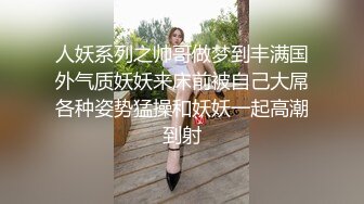 商场白色隔板女厕全景偷拍多位年轻少妇的极品美鲍4 (4)