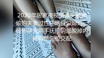 美女你在干嘛呢 - 好刺激啊 街头露出被发现了