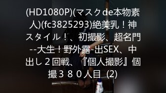 afchinatvBJ冬天_20191211LIKEY编号69B2C0F9