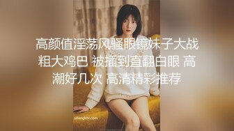 嫖王威哥1500元约到的零二年玩抖音的极品萝莉艺校妹子粉嫩逼逼留着一小撮毛很性感